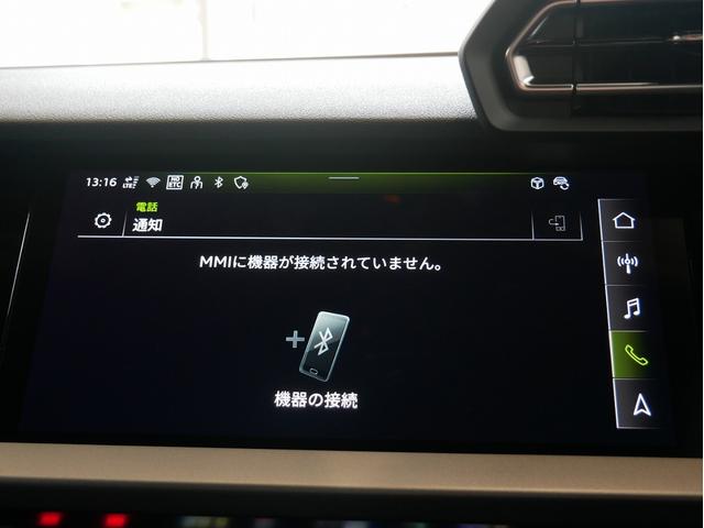Ｂｌｕｅｔｏｏｔｈによりスマートフォン等が接続可能です。ハンズフリーでの通話や音楽を飛ばすことができます。
