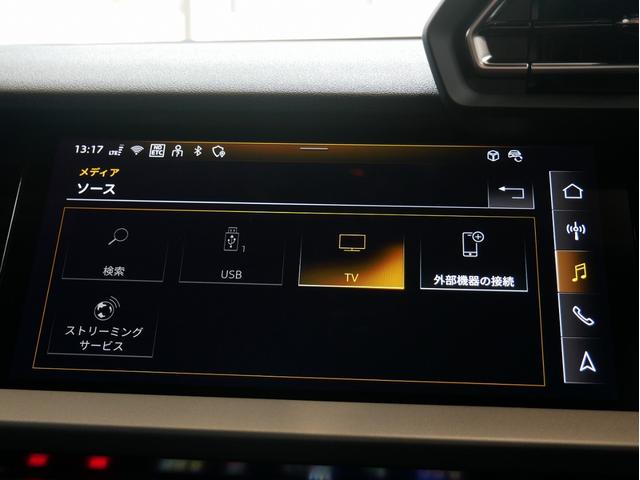 様々なメディアに対応しています。