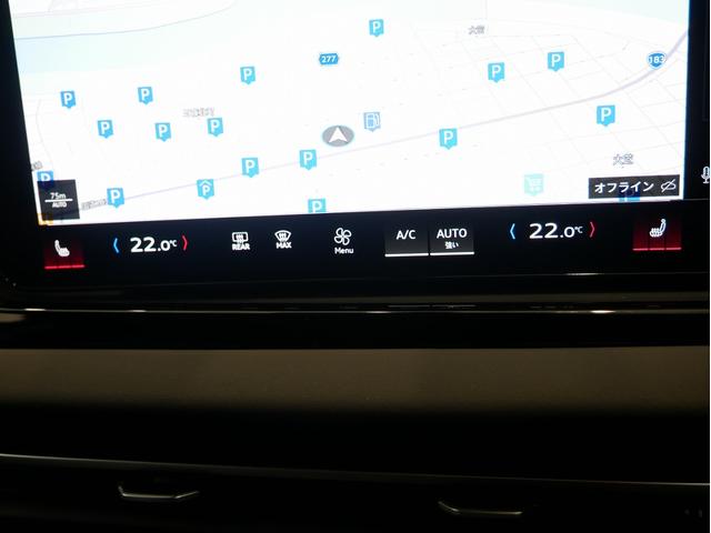 Ａ５ ＴＦＳＩ　１１０ｋＷ　認定中古車　ＳＬＩＮＥパッケージ　テクノロジーパッケージプロ　ライティングパッケージ　アンビエントライト　プライバシーガラス　アコースティックガラス（フロントサイド）ＭＭＩパッセンジャーディスプレイ（25枚目）