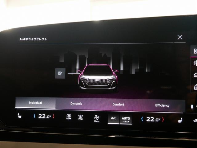 Ａ５ ＴＦＳＩ　１１０ｋＷ　認定中古車　ＳＬＩＮＥパッケージ　テクノロジーパッケージプロ　ライティングパッケージ　アンビエントライト　プライバシーガラス　アコースティックガラス（フロントサイド）ＭＭＩパッセンジャーディスプレイ（26枚目）