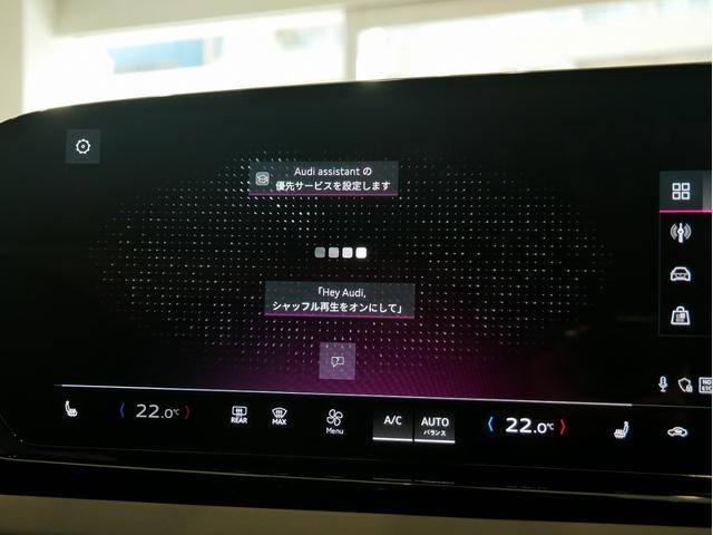 Ａ５ ＴＦＳＩ　１１０ｋＷ　認定中古車　ＳＬＩＮＥパッケージ　テクノロジーパッケージプロ　ライティングパッケージ　アンビエントライト　プライバシーガラス　アコースティックガラス（フロントサイド）ＭＭＩパッセンジャーディスプレイ（35枚目）