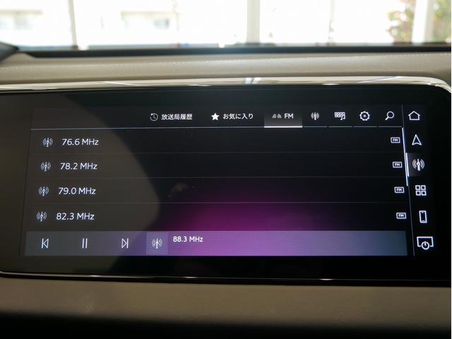 Ａ５ ＴＦＳＩ　１１０ｋＷ　認定中古車　ＳＬＩＮＥパッケージ　テクノロジーパッケージプロ　ライティングパッケージ　アンビエントライト　プライバシーガラス　アコースティックガラス（フロントサイド）ＭＭＩパッセンジャーディスプレイ（42枚目）