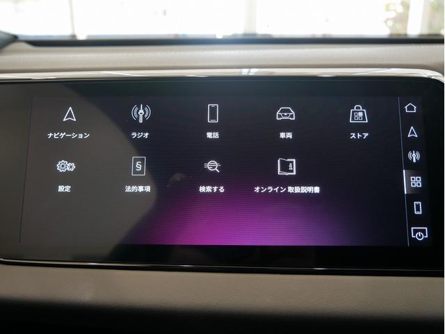 Ａ５ ＴＦＳＩ　１１０ｋＷ　認定中古車　ＳＬＩＮＥパッケージ　テクノロジーパッケージプロ　ライティングパッケージ　アンビエントライト　プライバシーガラス　アコースティックガラス（フロントサイド）ＭＭＩパッセンジャーディスプレイ（43枚目）