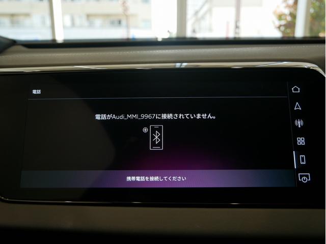 Ａ５ ＴＦＳＩ　１１０ｋＷ　認定中古車　ＳＬＩＮＥパッケージ　テクノロジーパッケージプロ　ライティングパッケージ　アンビエントライト　プライバシーガラス　アコースティックガラス（フロントサイド）ＭＭＩパッセンジャーディスプレイ（44枚目）