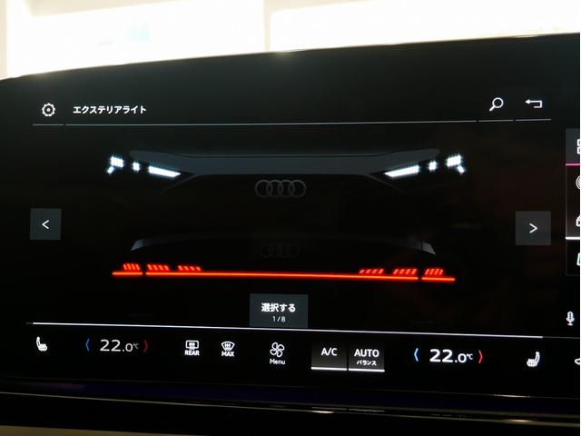 Ａ５ ＴＦＳＩ　１１０ｋＷ　認定中古車　ＳＬＩＮＥパッケージ　テクノロジーパッケージプロ　ライティングパッケージ　アンビエントライト　プライバシーガラス　アコースティックガラス（フロントサイド）ＭＭＩパッセンジャーディスプレイ（66枚目）