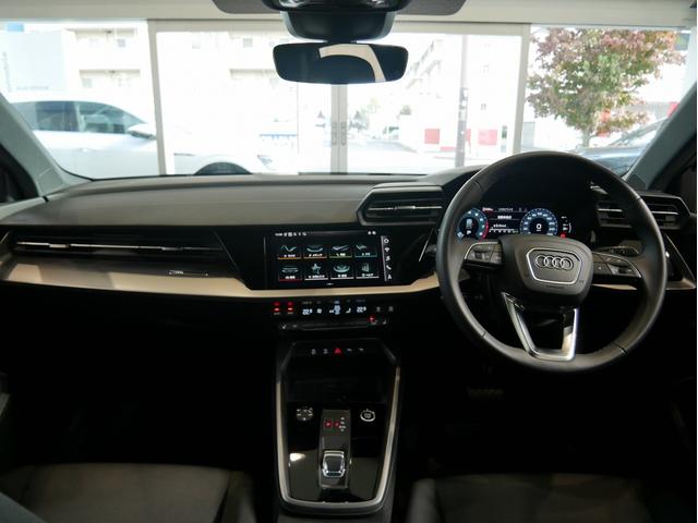 A3 スポーツバック30TFSI 認定中古車 コンビニエンス&アシスタンスパッケージ ナビゲーションパッケージ アドバンストキー シートヒーター アダプティブクルーズコントロール サイドアシスト TVチューナー 48VMHEV(23枚目)