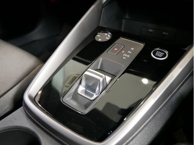 A3 スポーツバック30TFSI 認定中古車 コンビニエンス&アシスタンスパッケージ ナビゲーションパッケージ アドバンストキー シートヒーター アダプティブクルーズコントロール サイドアシスト TVチューナー 48VMHEV(25枚目)