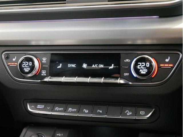 Q5スポーツバック 40TDIクワトロ Sライン 認定中古車 SLINE ダイナミックエディションパッケージ ブラックAudirings&ブラックスタイリングパッケージ コンフォートパッケージ SLINEplusパッケージ ファインナッパレザーシート(33枚目)