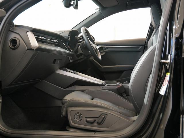 Ａ３ スポーツバック３０ＴＦＳＩ　Ｓライン　認定中古車　ＳＬＩＮＥプラスパッケージ　コンビニエンス＆アシスタンスパッケージ　ナビゲーションパッケージ　マトリクスＬＥＤヘッドライト　テクノロジーパッケージ　プライバシーガラス　パーシャルレザー（15枚目）
