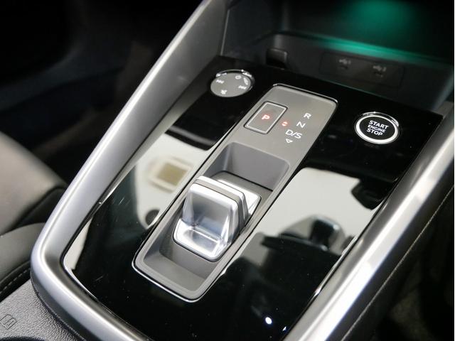 Ａ３ スポーツバック３０ＴＦＳＩ　Ｓライン　認定中古車　ＳＬＩＮＥプラスパッケージ　コンビニエンス＆アシスタンスパッケージ　ナビゲーションパッケージ　マトリクスＬＥＤヘッドライト　テクノロジーパッケージ　プライバシーガラス　パーシャルレザー（25枚目）