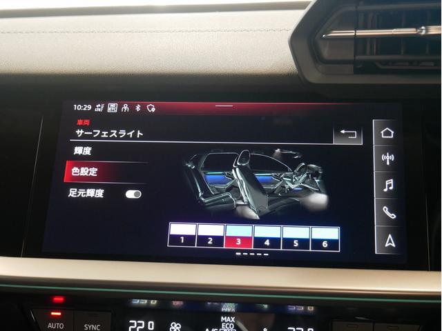 Ａ３ スポーツバック３０ＴＦＳＩ　Ｓライン　認定中古車　ＳＬＩＮＥプラスパッケージ　コンビニエンス＆アシスタンスパッケージ　ナビゲーションパッケージ　マトリクスＬＥＤヘッドライト　テクノロジーパッケージ　プライバシーガラス　パーシャルレザー（40枚目）