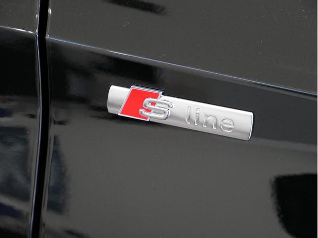 Ａ３ スポーツバック３０ＴＦＳＩ　Ｓライン　認定中古車　ＳＬＩＮＥプラスパッケージ　コンビニエンス＆アシスタンスパッケージ　ナビゲーションパッケージ　マトリクスＬＥＤヘッドライト　テクノロジーパッケージ　プライバシーガラス　パーシャルレザー（64枚目）