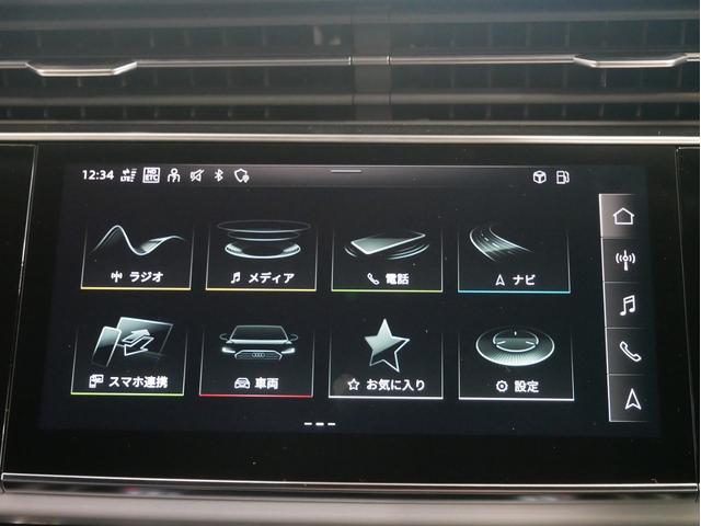 Ｑ７ ５５ＴＦＳＩクワトロ　Ｓライン　認定中古車　ＳＬＩＮＥ　７シーターパッケージ　バルコナレザーシート　アウディドライブセレクト　エアサスペンション　マトリクスＬＥＤヘッドライト　シートメモリー　４ゾーンオートマチックエアコン　ＴＶ（33枚目）