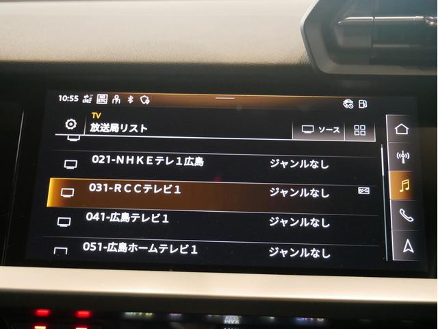 Ａ３ スポーツバック３０ＴＦＳＩアドバンスド　認定中古車　コンビニエンス＆アシスタンスパッケージ　テクノロジーパッケージ　ナビゲーションパッケージ　スマートフォンインターフェース　ワイヤレスチャージング　シートヒーター（フロント）　ＴＶチューナー（35枚目）