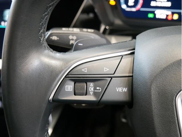 Ａ３ スポーツバック３０ＴＦＳＩアドバンスド　認定中古車　コンビニエンス＆アシスタンスパッケージ　テクノロジーパッケージ　ナビゲーションパッケージ　スマートフォンインターフェース　ワイヤレスチャージング　シートヒーター（フロント）　ＴＶチューナー（49枚目）