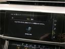 アウディスマートフォンインタフェース。スマートフォンを直接車両に接続することが可能です