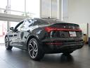 AUDI Q8 SPORTBACK E-TRON