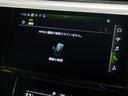 AUDI Q8 SPORTBACK E-TRON