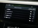 AUDI Q8 SPORTBACK E-TRON