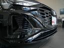 AUDI Q8 SPORTBACK E-TRON