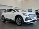 ４０ｅ－トロン　アドバンスド　認定中古車　ａｄｖａｎｃｅｄインテリアプラスパッケージ　マトリクスＬＥＤヘッドライト　パーシャルレザー　アンビエントライト　シートヒーター　オートマチックテールゲート　スマホインターフェース（9枚目）