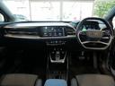 ４０ｅ－トロン　アドバンスド　認定中古車　ａｄｖａｎｃｅｄインテリアプラスパッケージ　マトリクスＬＥＤヘッドライト　パーシャルレザー　アンビエントライト　シートヒーター　オートマチックテールゲート　スマホインターフェース（24枚目）