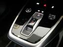 ４０ｅ－トロン　アドバンスド　認定中古車　ａｄｖａｎｃｅｄインテリアプラスパッケージ　マトリクスＬＥＤヘッドライト　パーシャルレザー　アンビエントライト　シートヒーター　オートマチックテールゲート　スマホインターフェース（29枚目）