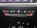 ４０ｅ－トロン　アドバンスド　認定中古車　ａｄｖａｎｃｅｄインテリアプラスパッケージ　マトリクスＬＥＤヘッドライト　パーシャルレザー　アンビエントライト　シートヒーター　オートマチックテールゲート　スマホインターフェース（30枚目）