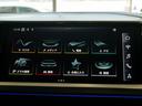 ４０ｅ－トロン　アドバンスド　認定中古車　ａｄｖａｎｃｅｄインテリアプラスパッケージ　マトリクスＬＥＤヘッドライト　パーシャルレザー　アンビエントライト　シートヒーター　オートマチックテールゲート　スマホインターフェース（31枚目）