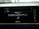 ４０ｅ－トロン　アドバンスド　認定中古車　ａｄｖａｎｃｅｄインテリアプラスパッケージ　マトリクスＬＥＤヘッドライト　パーシャルレザー　アンビエントライト　シートヒーター　オートマチックテールゲート　スマホインターフェース（36枚目）