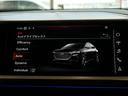 ４０ｅ－トロン　アドバンスド　認定中古車　ａｄｖａｎｃｅｄインテリアプラスパッケージ　マトリクスＬＥＤヘッドライト　パーシャルレザー　アンビエントライト　シートヒーター　オートマチックテールゲート　スマホインターフェース（39枚目）
