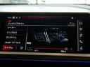 ４０ｅ－トロン　アドバンスド　認定中古車　ａｄｖａｎｃｅｄインテリアプラスパッケージ　マトリクスＬＥＤヘッドライト　パーシャルレザー　アンビエントライト　シートヒーター　オートマチックテールゲート　スマホインターフェース（45枚目）