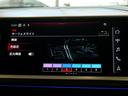 ４０ｅ－トロン　アドバンスド　認定中古車　ａｄｖａｎｃｅｄインテリアプラスパッケージ　マトリクスＬＥＤヘッドライト　パーシャルレザー　アンビエントライト　シートヒーター　オートマチックテールゲート　スマホインターフェース（46枚目）