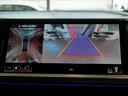 ４０ｅ－トロン　アドバンスド　認定中古車　ａｄｖａｎｃｅｄインテリアプラスパッケージ　マトリクスＬＥＤヘッドライト　パーシャルレザー　アンビエントライト　シートヒーター　オートマチックテールゲート　スマホインターフェース（51枚目）