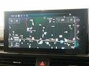 ３５ＴＤＩ　Ｓライン　認定中古車　コンフォートパッケージ　ＳＬＩＮＥｐｌｕｓパッケージ　ＴＶチューナー　マトリクスＬＥＤヘッドライト　サラウンドビューカメラ　シート、エクステリアミラーメモリー　アンビエントライト（39枚目）
