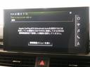３５ＴＤＩ　Ｓライン　認定中古車　コンフォートパッケージ　ＳＬＩＮＥｐｌｕｓパッケージ　ＴＶチューナー　マトリクスＬＥＤヘッドライト　サラウンドビューカメラ　シート、エクステリアミラーメモリー　アンビエントライト（40枚目）