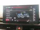 ３５ＴＤＩ　Ｓライン　認定中古車　コンフォートパッケージ　ＳＬＩＮＥｐｌｕｓパッケージ　ＴＶチューナー　マトリクスＬＥＤヘッドライト　サラウンドビューカメラ　シート、エクステリアミラーメモリー　アンビエントライト（41枚目）
