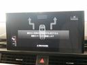 ３５ＴＤＩ　Ｓライン　認定中古車　コンフォートパッケージ　ＳＬＩＮＥｐｌｕｓパッケージ　ＴＶチューナー　マトリクスＬＥＤヘッドライト　サラウンドビューカメラ　シート、エクステリアミラーメモリー　アンビエントライト（55枚目）