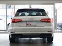 Ａ３ スポーツバック３０ＴＦＳＩ　スポーツ　認定中古車　ＳＬＩＮＥダイナミックリミテッド　（３７５台限定車）　アシスタンスパッケージ　Ａｕｄｉｓｐｏｒｔ１８インチアルミホイール　ＴＶ　マトリクスＬＥＤヘッドライト　バーチャルコックピット（6枚目）