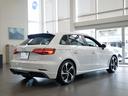 Ａ３ スポーツバック３０ＴＦＳＩ　スポーツ　認定中古車　ＳＬＩＮＥダイナミックリミテッド　（３７５台限定車）　アシスタンスパッケージ　Ａｕｄｉｓｐｏｒｔ１８インチアルミホイール　ＴＶ　マトリクスＬＥＤヘッドライト　バーチャルコックピット（7枚目）