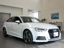 スポーツバック３０ＴＦＳＩ　スポーツ　認定中古車　ＳＬＩＮＥダイナミックリミテッド　（３７５台限定車）　アシスタンスパッケージ　Ａｕｄｉｓｐｏｒｔ１８インチアルミホイール　ＴＶ　マトリクスＬＥＤヘッドライト　バーチャルコックピット（9枚目）