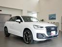 ３０ＴＦＳＩスポーツ　認定中古車　ハッシュタグパッション　（３００台限定車）　アシスタンスパッケージ　ナビゲーションパッケージ　オートマチックテールゲート　Ａｕｄｉｓｐｏｒｔ１９インチアルミホイール　スマホインターフェース（9枚目）