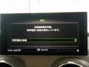 ３０ＴＦＳＩスポーツ　認定中古車　ハッシュタグパッション　（３００台限定車）　アシスタンスパッケージ　ナビゲーションパッケージ　オートマチックテールゲート　Ａｕｄｉｓｐｏｒｔ１９インチアルミホイール　スマホインターフェース（34枚目）