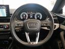 45TFSIクワトロ Sライン 認定中古車 SLINE Audiレーザーライトパッケージ コンフォートパッケージ TVチューナー プライバシーガラス サラウンドビューカメラ シートヒーター(フロント/リヤ) ステアリングヒーター(23枚目)