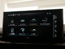 45TFSIクワトロ Sライン 認定中古車 SLINE Audiレーザーライトパッケージ コンフォートパッケージ TVチューナー プライバシーガラス サラウンドビューカメラ シートヒーター(フロント/リヤ) ステアリングヒーター(37枚目)