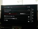 40TDIクワトロ Sライン 認定中古車 SLINE ダイナミックエディションパッケージ ブラックAudirings&ブラックスタイリングパッケージ コンフォートパッケージ SLINEplusパッケージ ファインナッパレザーシート(47枚目)