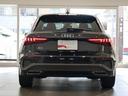 後続車両から長く見られるリヤスタイルも、Audiらしく上品で洗練されたデザインで見る人を惹きつけます。