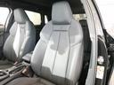 パーシャルレザーシート