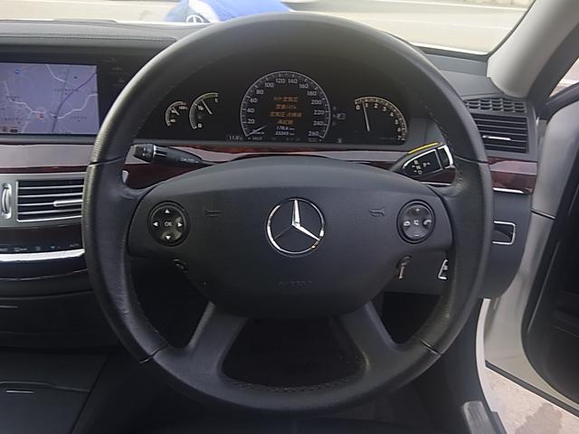 S350(12枚目)