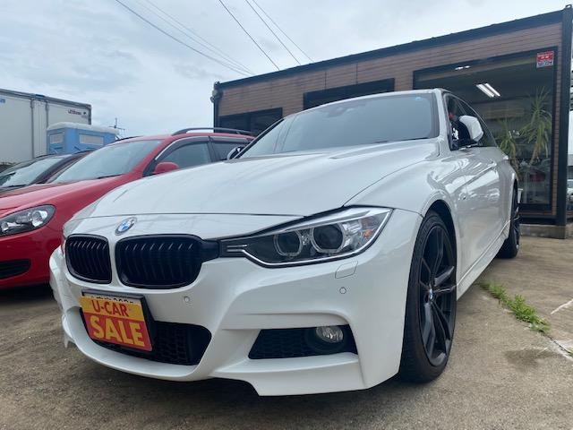 ＢＭＷ ３シリーズ